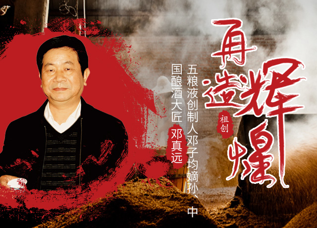 手机banner图